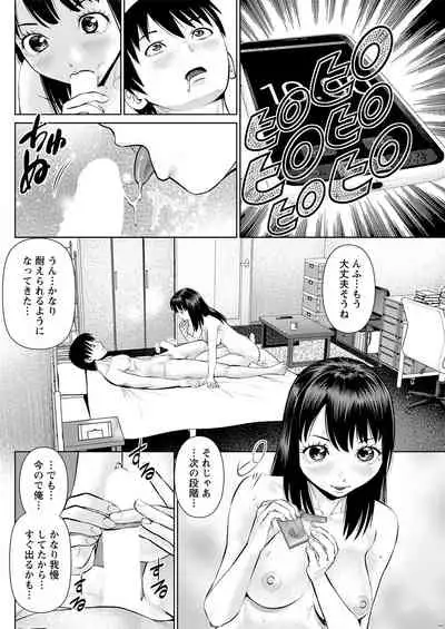 Action Pizazz 2021-07