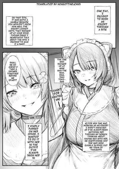 DeliHeal Repo-fuu ini | Escort Report