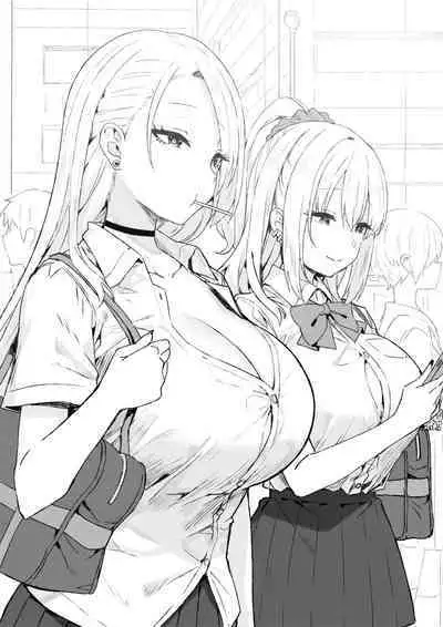 [Candy Club (Sky)] Onee-chan to torokeru kimochi[386歪汉化]