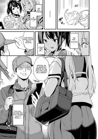 Kaihen Taishou Saishuuhen | Alter Subject Final Chapter