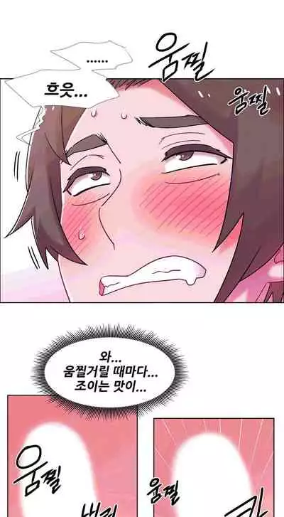 [Studio Wannabe] Rental Girls | 出租女郎 Ch. 33-58 [Chinese] 第二季 完结