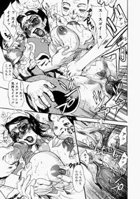 [N.O. Chachamaru] Adezakura Nuretsubaki