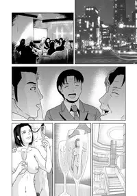 [Yokoyama Michiru] Haha ga Hakui o Nugu toki 6 [Digital]