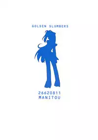 (C62) [Manitou (Nakajima Rei)] Golden Slumbers (Xenosaga) [English] {Hennojin}