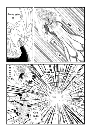 DRAGON BALL Z ALTERNATIVE