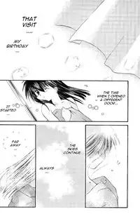 (C63) [Sakurakan (Seriou Sakura)] Cherry Kiss Desert (Inuyasha) [English]