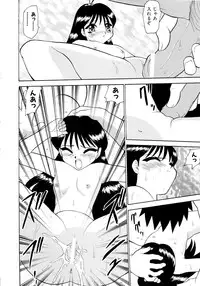 [Pichiku] Shoujo Shuukaku-sai