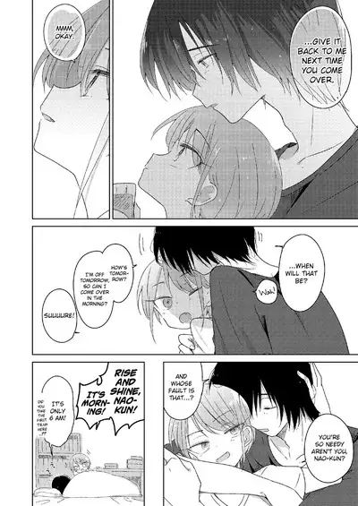 Doko ni mo Ikenai | I Can't Go Anywhere