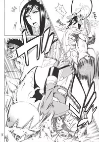 (C80) [Torausa (Non Jack)] Mei-Fang Kowarechau yo! (Arcana Heart)