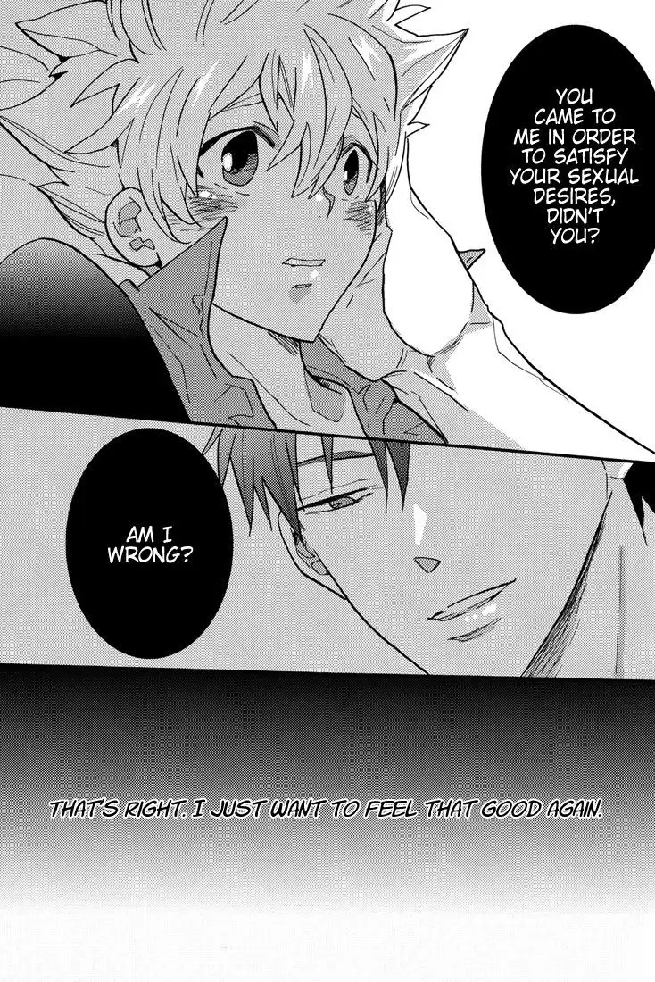 Sensei Shinsatsu Onegaishimasu! 2 | Sensei, Please Examine Me! 2