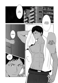 (C84) [Sanzu no Hanataba (Hachisu)] Imperfect Diamond (Kuroko no Basuke) [English]