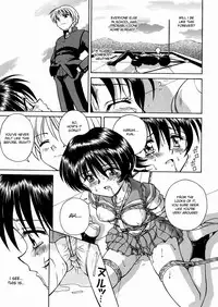 Princess in Bondage [ENG]