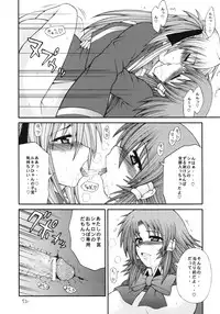 [Circle Roman Hikou (Taihei Tengoku)] QMAily ~QMA Soushuuhen 2~ (Quiz Magic Academy)