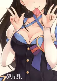 (C88) [Re:Cre@tors (Hiiragi Hajime)] Shiburin Bon (THE IDOLM@STER CINDERELLA GIRLS)