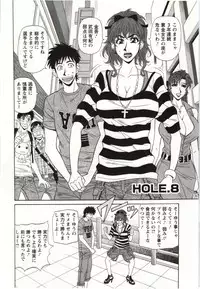 [Ozaki Akira] Birdy Body Go!!