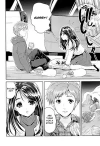 [Tohgarashi Hideyu] Tamanegi Lovers | Onion Lovers (H♥Milk) [English] [Noraneko]