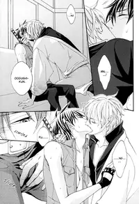 (C72) [KLINE (Hitomi)] Remember Remember (Gintama) [English] [Silver Soul + Mirusmayhem]