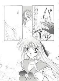 [Anthology] Aniparo Miki 9 (Various)