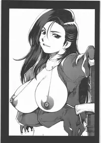 [Machwing (Raiun)] DQP Sairoku Hon (Dragon Quest)