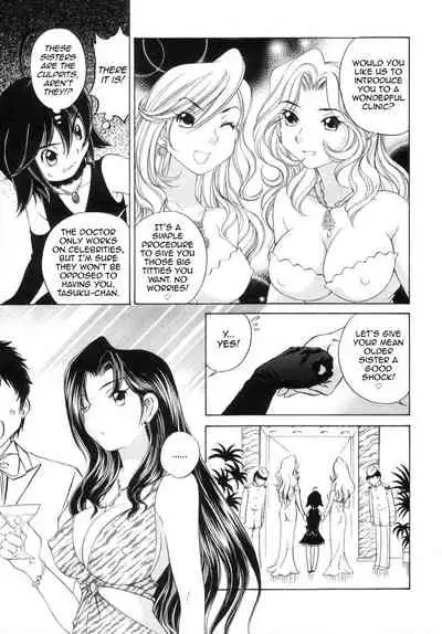 Iketeru Police Volume 9, Chapter 8 - Celeb Shimai no Gokuraku Clinic