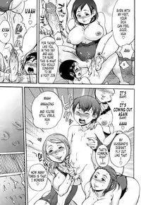 [Choco Pahe] Kuchu Kuchu Mama [English] [Tonigobe]