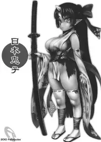 (C79) [Fatalpulse (Asanagi)] Gareki 9