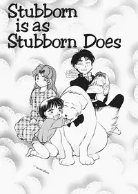 [Chiba Dirou] Sexcapades Vol.8 [English]