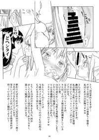 [Shiratama] Shogun no Min Freejia [Digital]