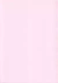 (C60) [M-Tsuushin (Ousono Wataru)] L+DOLL -Kaiteiban-