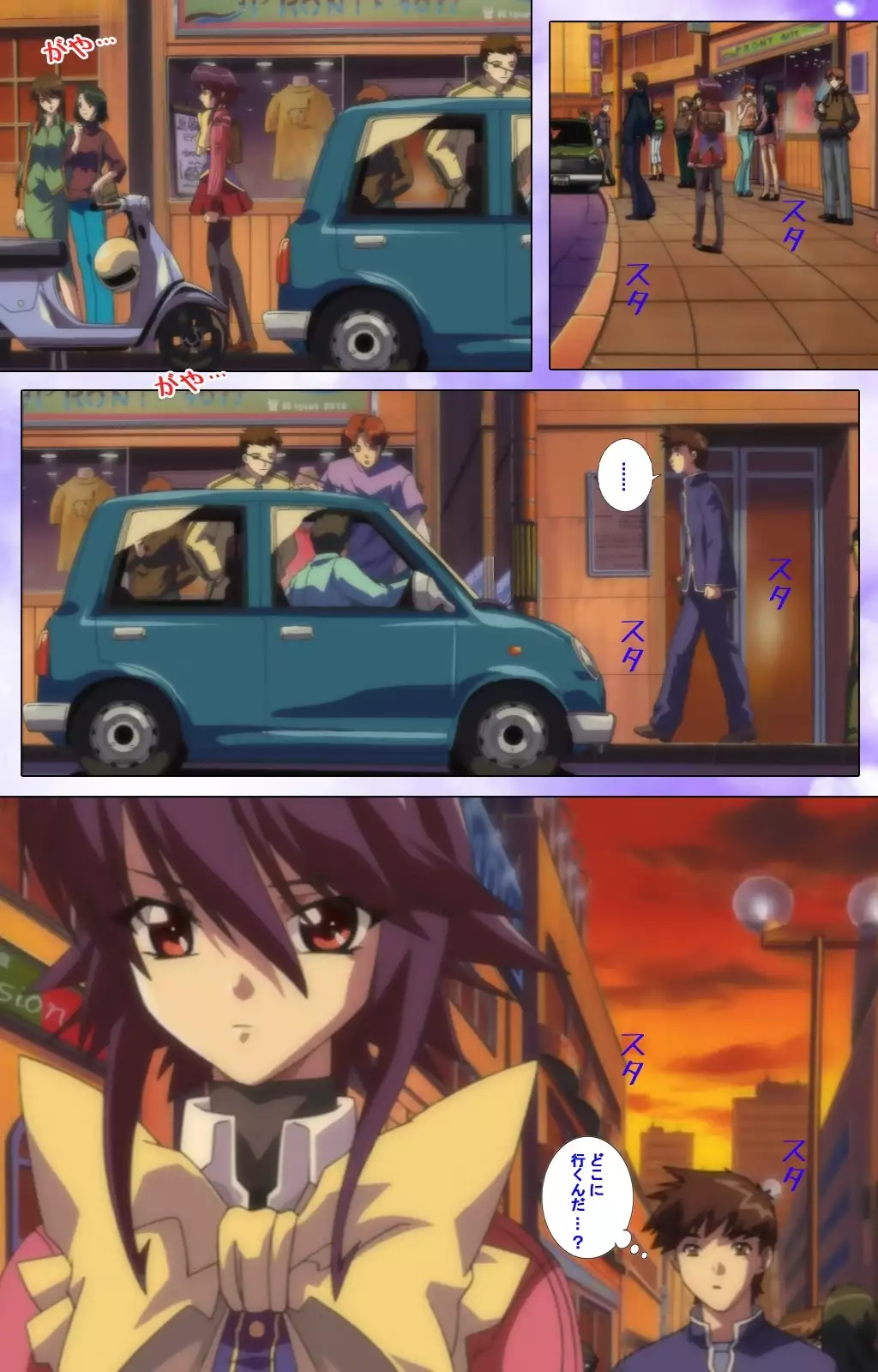 Mahou Shoujo Ai VOL・1 Mahou Shoujo wa Hitori… Complete Ban