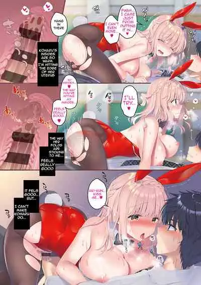 Osananajimi de Koibito no Kanojo to Shitai Koto Zenbu