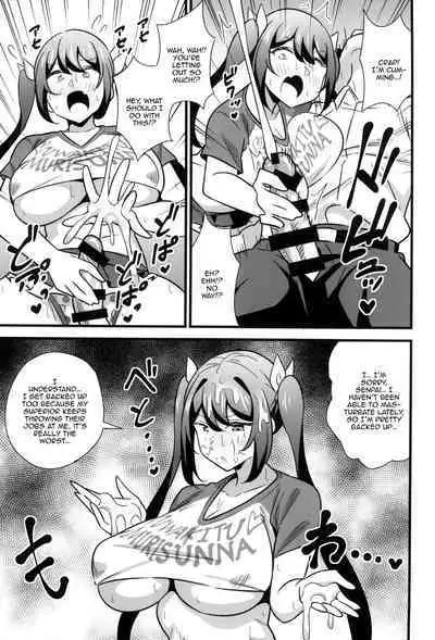 Otona datte Mesugaki ni Naritai mon!!