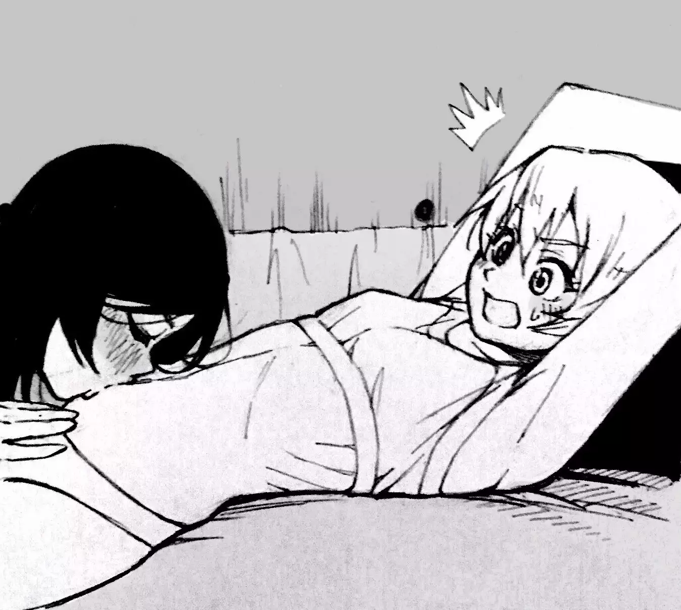 Love Linmu Ep4: The Idol who changes into beast