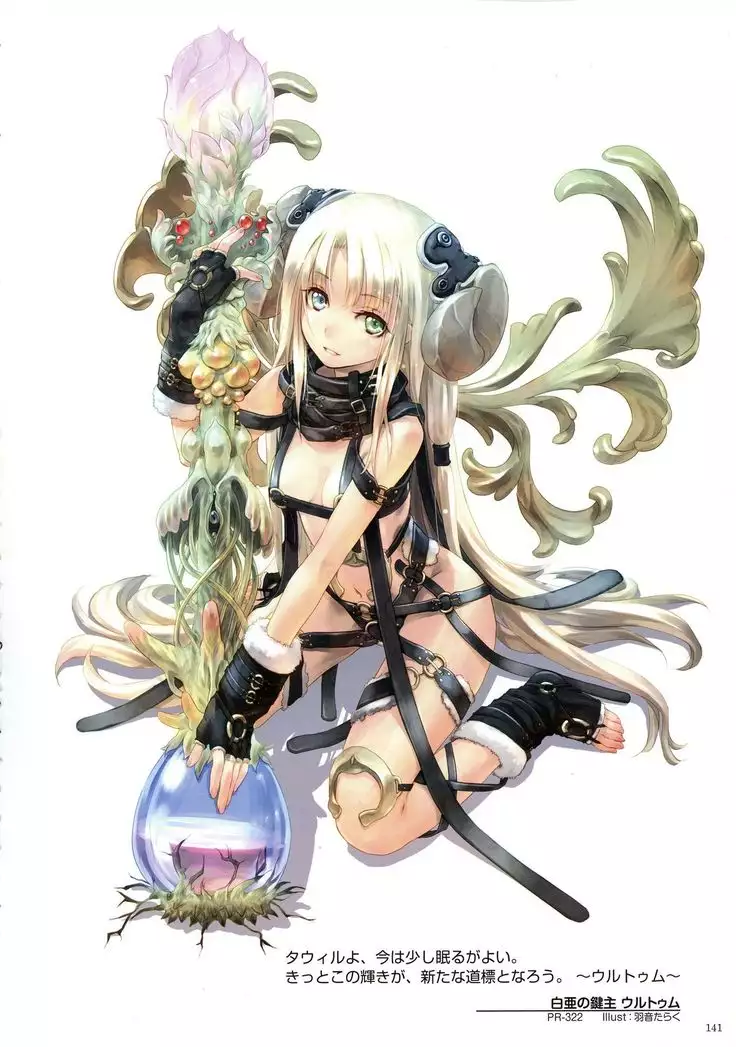 WIXOSS ART Material V