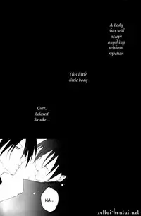 [Poka-Poka Kusa (Saeki Mika)] Cobalt (Naruto) [English] [Zettai-Hentai]