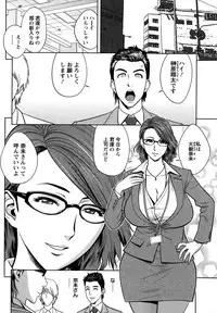 Action Pizazz Special 2015-02