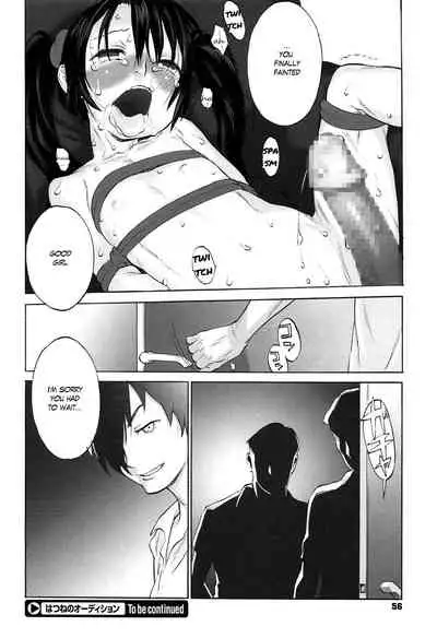 [Shinkaida Tetsuyarou] Hatsune's Audition 1-4 (WARUIKOTO IIKOTO) [English]