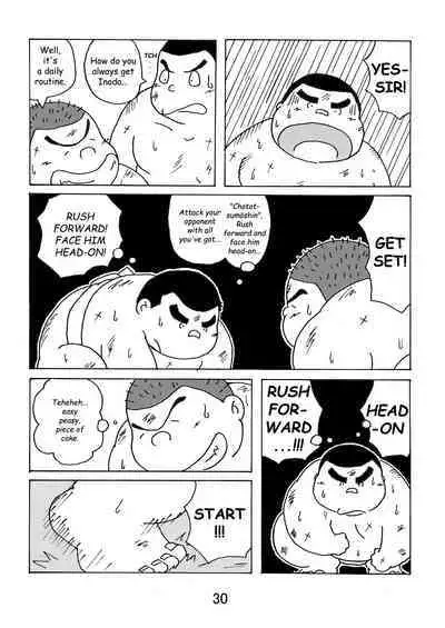 (BOOKET 3) [Kimagure Monja (Various)] Inokuma 1 [English] {Rhyhorn}