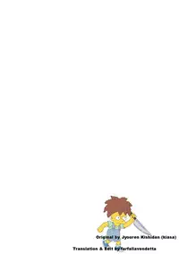 (COMIC1☆9) [Jyouren Kishidan (kiasa)] Sakura-Iro (Fate/Stay Night) [English] [farfallavendetta]