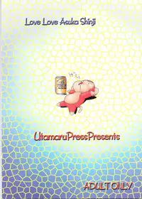 (C66) [Utamaru Press (Utamaru Mikio)] ASUKA FAN vol.6 (Neon Genesis Evangelion)