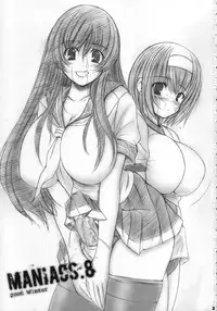 (C71) [KESSON SYOUJYO] Kesson Syoujyo Maniacs 8