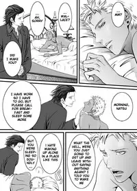 [ZARIA (Zariya Ranmaru)] Kyuujitsu to Satou [English] [Pandy]