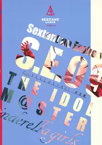 (C91) [SEXTANT (Rikudo Inuhiko)] SE09 (THE IDOLM@STER CINDERELLA GIRLS)