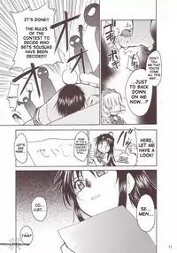 (CR34) [Studio Kimigabuchi (Kimimaru)] FULL METAL2 (Full Metal Panic!) [English] {SaHa}