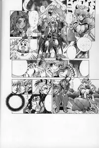 [Studio Loud in School] Mishiyou -Unused- (Bastard! Destroyer of Darkness)