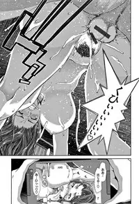 [Hori Hiroaki] Harem Pakopako Aikoukai - Orgy Party Fan Club