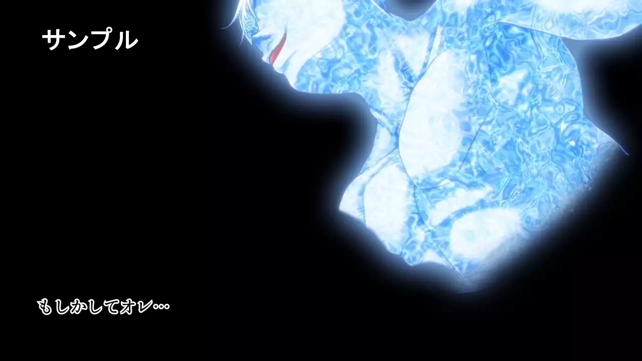 Time Leap Sex Endless