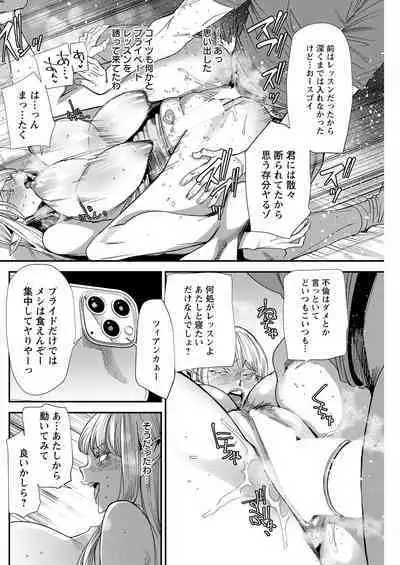 Action Pizazz 2022-11