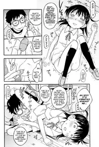 [Isawa Nohri] Kusuguttai no... Suki ❤ [English] {Mistvern}