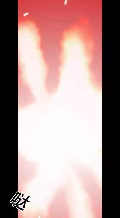 GP-禁區守衛 1-26